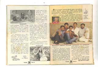 PRESS APPRECIATION - VIKATAN 2004