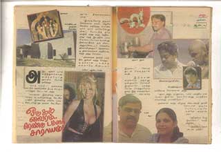 PRESS APPRECIATION - VIKATAN 1998